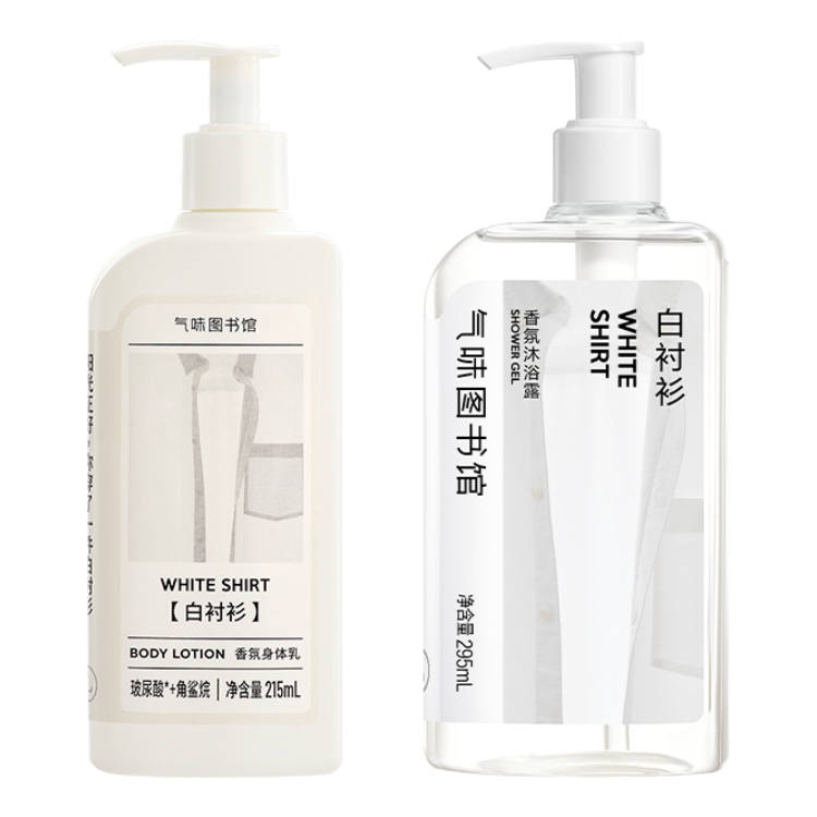 SCENT LIBRARY Fragrance Hydrating Care Kits Aromatic Effects Body Lotion 215ml+Shower Gel 295ml
