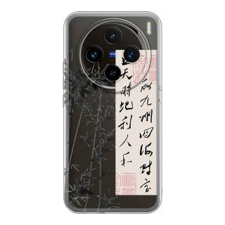 JIONG BEAR Phone Cases