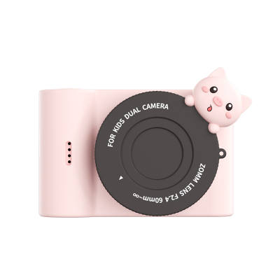 MAQUCC C5 Cartoon Camera 64G WIFI Transmission Touchscreen Dual Camera 1080P HD Video Recording Students