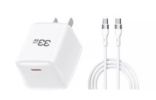 IBOYAN Chargers