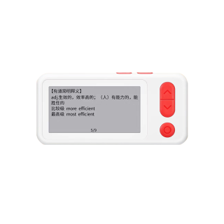 Youdao Translation Devices