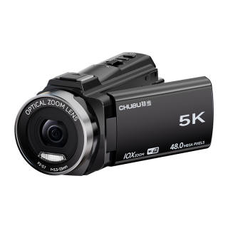 CHUBU Cameras
