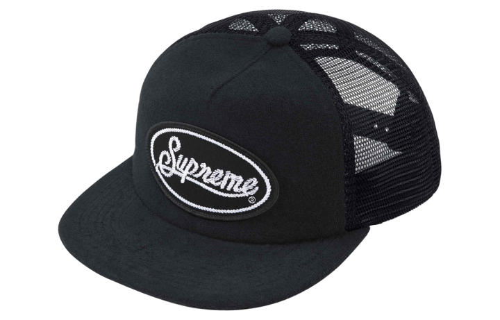 Supreme Supreme Alien 5-Panel