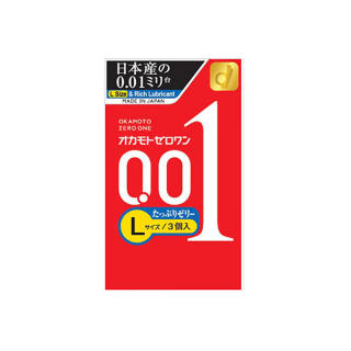 Okamoto Condoms