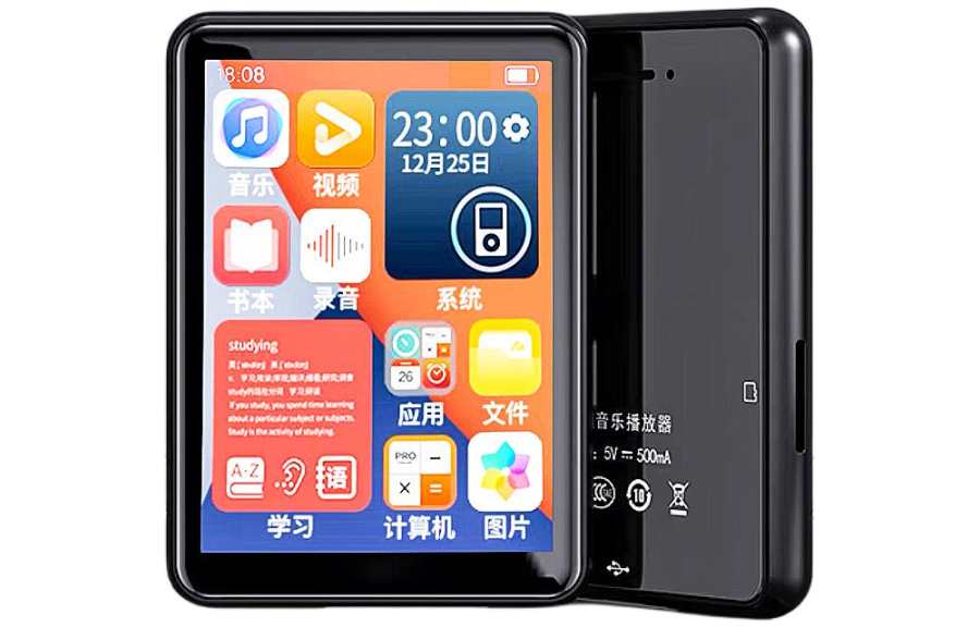 JOYAL MP3s & MP4s