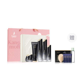 Kangaroo Mommy Bird's Nest Students Skincare Sets Moisturizing And Nourishing Refreshing