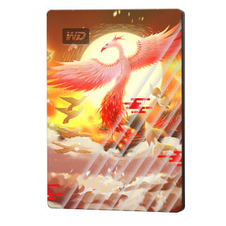 Western Digital 1000GB Western Digital, Wu Feng Zhi Ming, Limited Edition My Passport Companion Edition