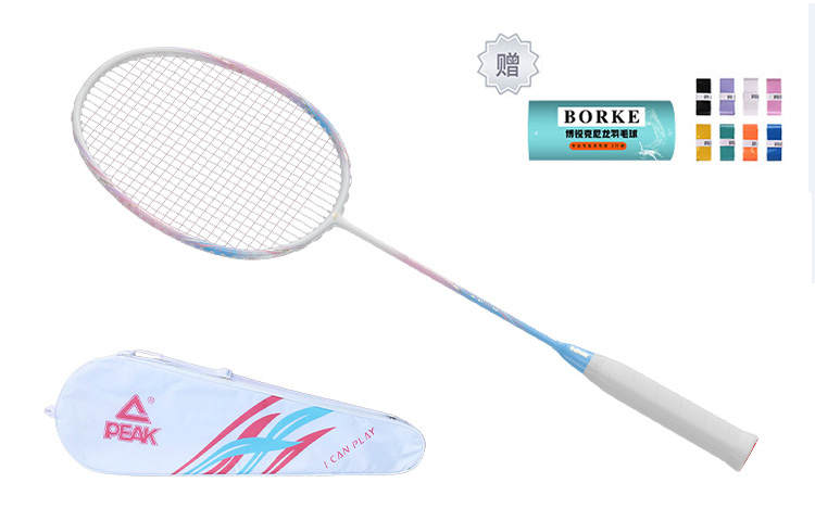 PEAK PEAK Rainbow Full Carbon Badminton Rackets Control Type All around Defense Professional 675mm Single Racket