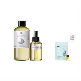 AFU Verbena Ketone Rosemary Pure Lotion Toner Hydrating Removing Blackheads Minimizing Pores Removing Pimples