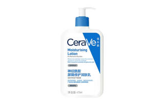 CeraVe C Lotion, Chinese Version, Moisturizing Lotion Ceramide, Barrier Repair Hydrating 236ml/473ml