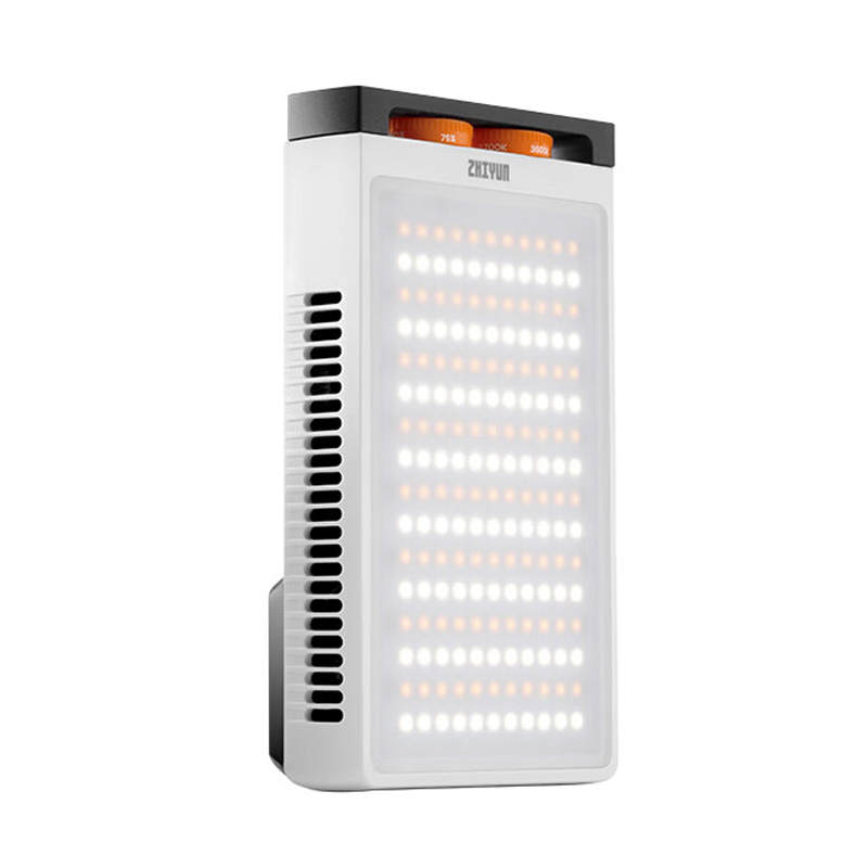 ZHIYUN Outdoor Lighting