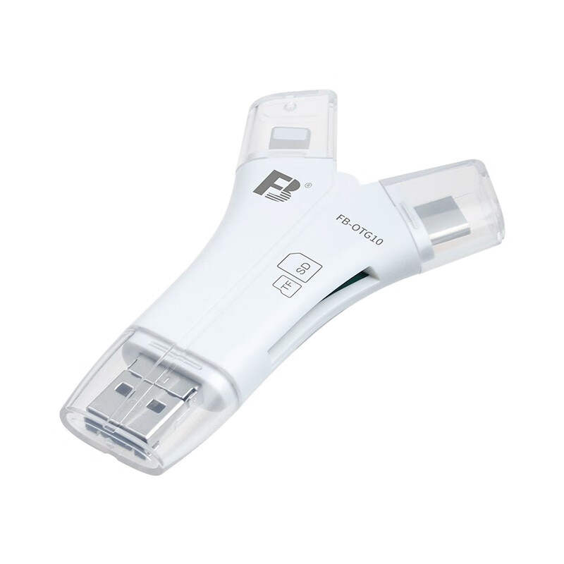 FB FB Card Readers