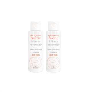 Avène YAYANG Sample Set Specializing In Gentle Cleansers Cleaning 100ml*2