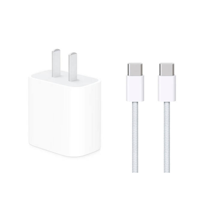 Apple Apple Original USB C Woven Charging Cable 1 Meter +20W USB C 20W Power Supply Adapter