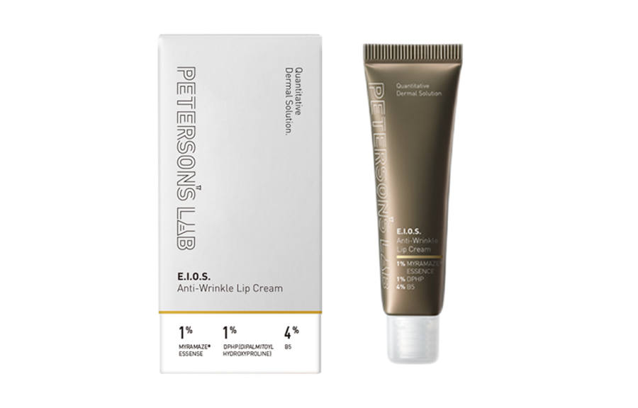 PETERSONS LAB Coffee Wrinkle Reducing Repair Lip Cream Lip Balms Moisturizing And Nourishing Creams & Lotions