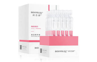 BIOHYALUX White Hyaluronic Acid Second Generation Serums Soothing Hydrating Whitening 1.5ml*5 Tubes/1.5ml*30 Tubes