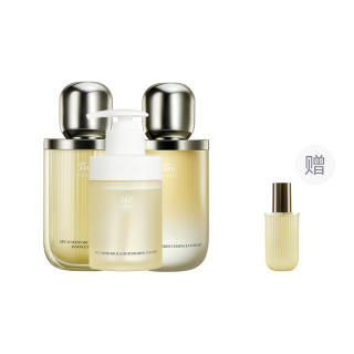 AFU 11 Seed Fermentation Serums Water And Emulsion Set Skincare Sets Brightening Moisturizing And Nourishing Hydrating