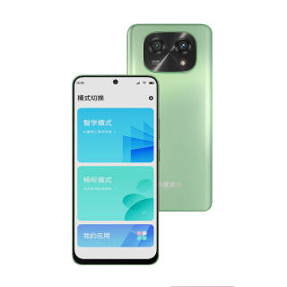 DuerOS Smartphones