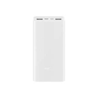 MI Power Banks 20000mAh 22.5W Large Capacity Type C Bidirectional Fast Charging Mobile Power Supply