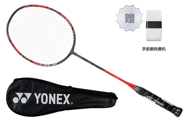 YONEX YONEX Bow Sword ARC11 PLAY Badminton Rackets