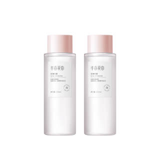 LITTLE DREAM GARDEN Rose Hydrosol Toner & Facial Mist Hydrating Soothing Brightening Moisturizing And Hydrating