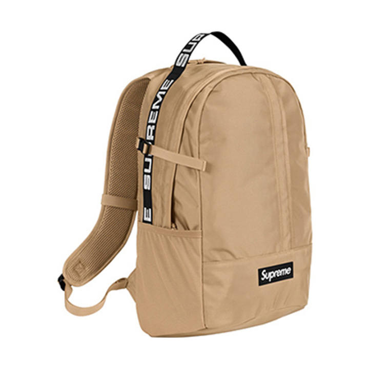 Supreme Supreme SS18 Polyester Backpack Regular Unisex Khaki