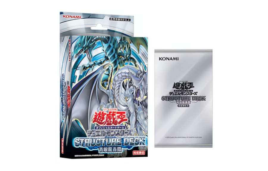 Yu-Gi-Oh! Yu Gi Oh! SD25 Beginner Deck White Eye Of The White Dragon Simplified Chinese Version Battle Cards 1 Box