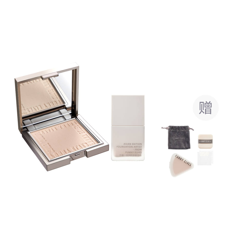 FUNNY ELVES Makeup Sets Women's
