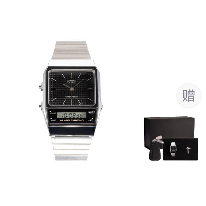 CASIO CASIO Unisex Black Watch AQ-800E-1A