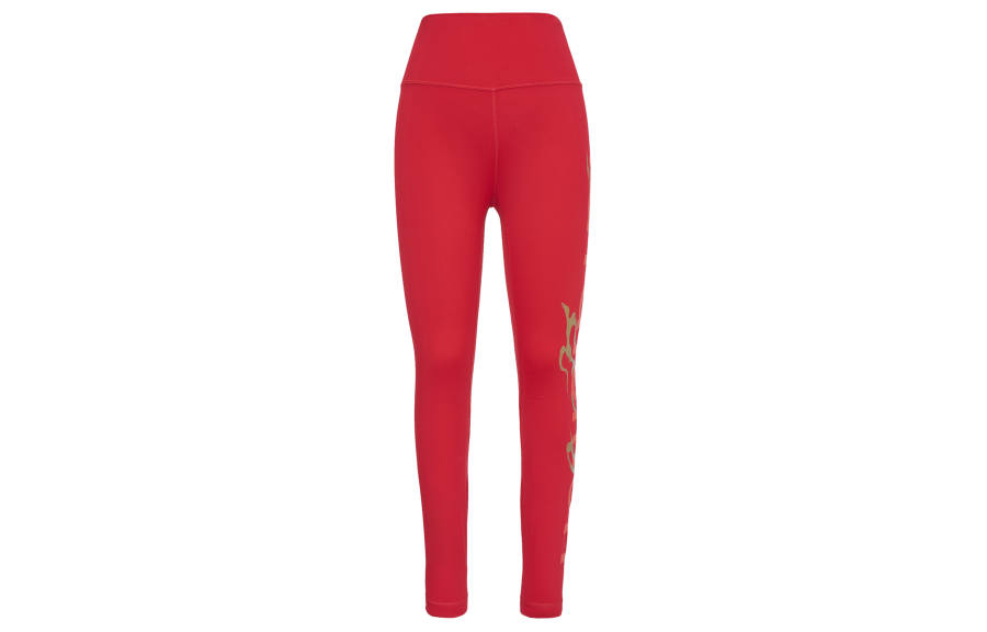 Lululemon Align Sports Pants Women's Red