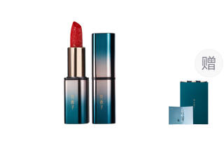 Florasis Micro Embossed Starlit Garden Brogues Lipstick Matte Long Lasting Natural Color