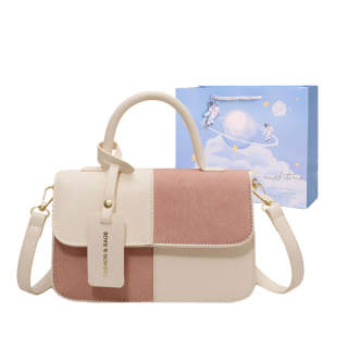 Duoluplo Pu One Shoulder Handbag Women's Multicolor