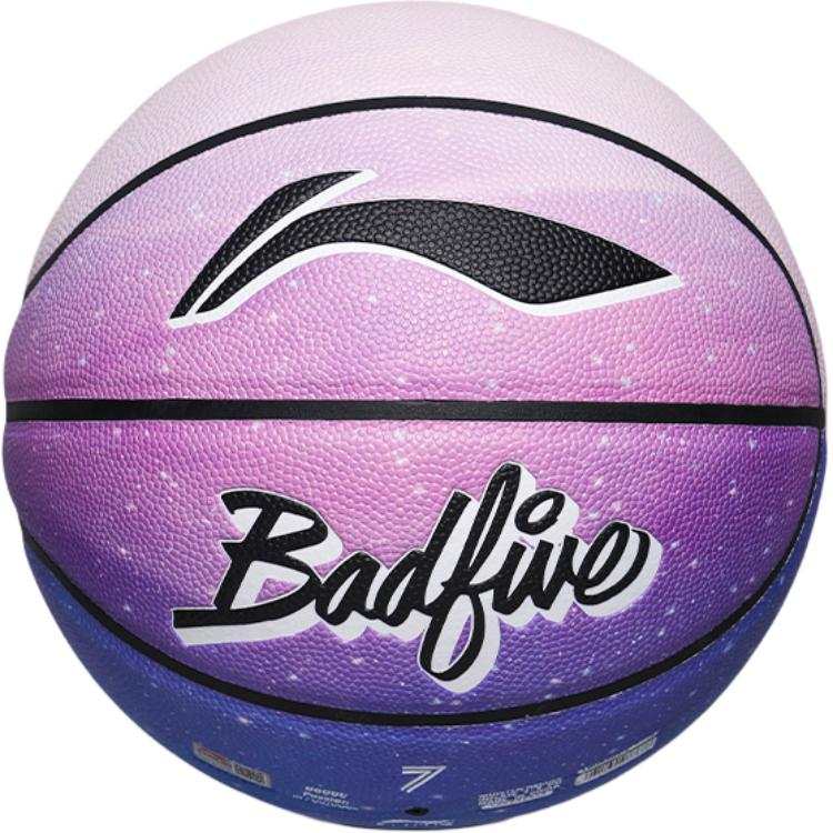 Li-Ning Li Ning Moisture Absorbing Leather Basketball Starry Sky Tie Dye Purple Size 7 Ball Training Unisex