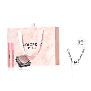 Colorkey Dotted Pink Liquid Lipstick Box Lipstick Loose Powder 5 Pcs Set