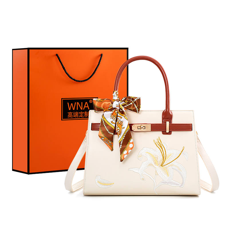WEINIAO Synthetic Leather Handbag, Crossbody Bag Women's Ecru/Apricot