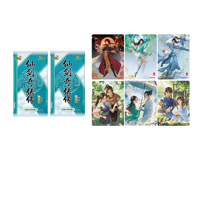 KAYOU Chinese Paladin Li Xiaoyao CP Card The Chronicles Of Immortals IP / Anime Cards