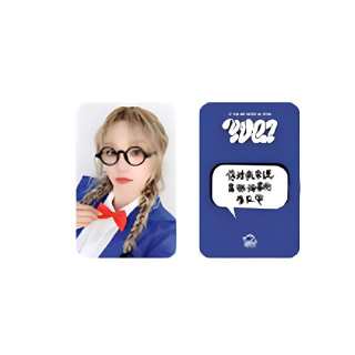 CUBE ENTERTAINMENT Song Yuqi Solo SR1.0 Conan Ver. Regular Photocards 1 Pc