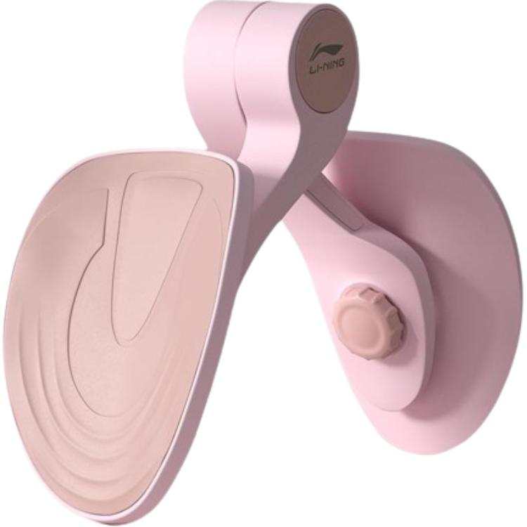 Li-Ning Li Ning Leg Trimmers PP Fitness Unisex