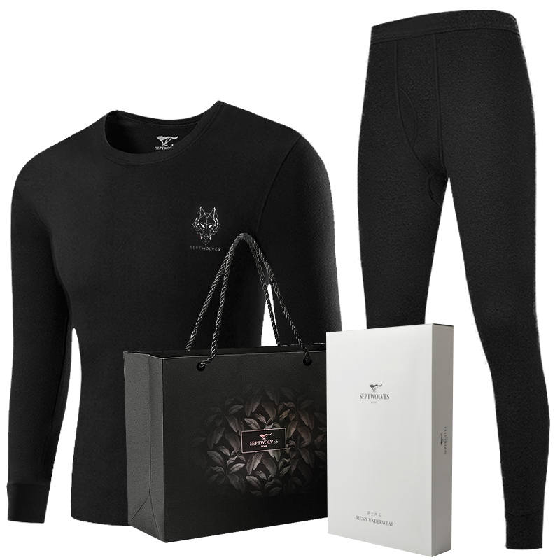 SEPTWOLVES SEPTWOLVES Thermal Set Men's Gift Box Set+Shopping Bag