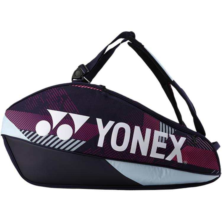 YONEX Fabric Gym Bag Unisex Dark Purple