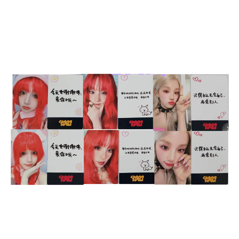 CUBE ENTERTAINMENT Solo K41.0 Special Gift Card, Graffiti Ver Photocards 1 Pc