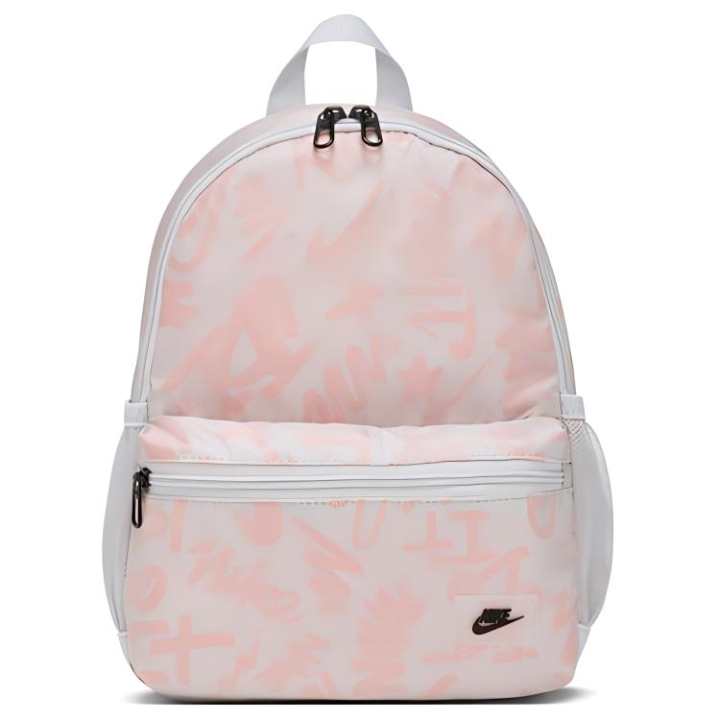 Nike Nike Polyester Backpack Small Women's White