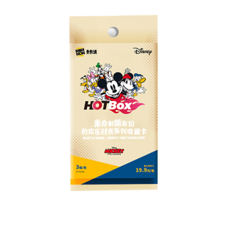 Suplay Mickey Mouse Kakawow Mickey Mouse And Friends Collection 2023 HOTBOX Collectible Card IP / Anime Cards 3 Bags/Pc