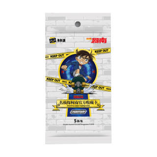 TWINCRE Kakawow 2023 PHANTOM Detective Conan Case Closed Official Collectible Card IP / Anime Cards 10 Pack/Box