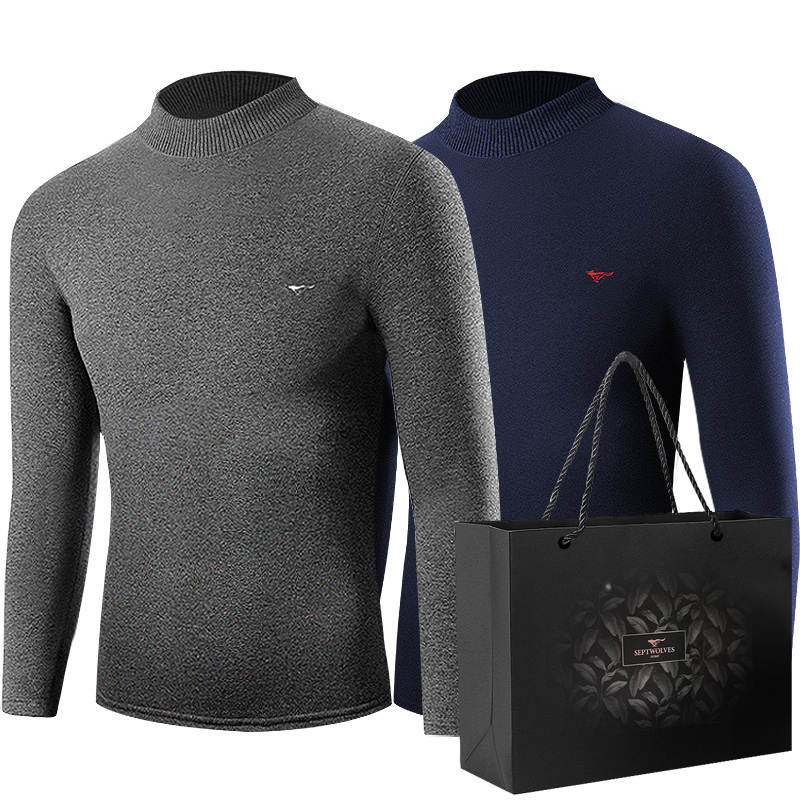SEPTWOLVES SEPTWOLVES Thermal Top Men's 2 Pack+Shopping Bag