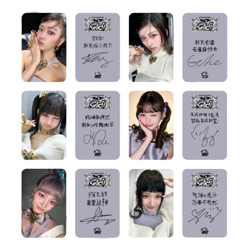 STARSHIP Entertainment IVE Group 2nd EP Switch Sr Special Gift Card Photocards 1 Pc