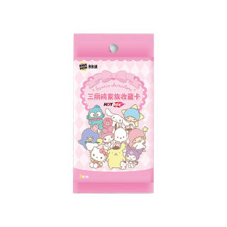 Suplay IP / Anime Cards