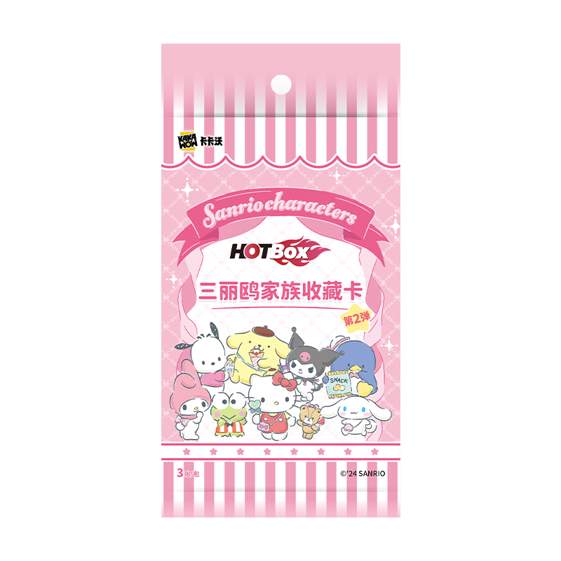Suplay Kakawow HOTBOX Sanrio Family Collectible Card Set 2 IP / Anime Cards 3 Pieces Per Bag
