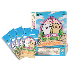 Suplay Kakawow Maltese Collectible Card IP / Anime Cards 3 Pieces Per Bag