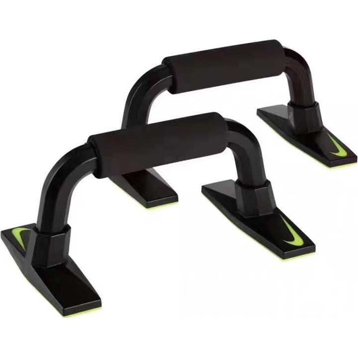 Nike Nike Push Up Frames